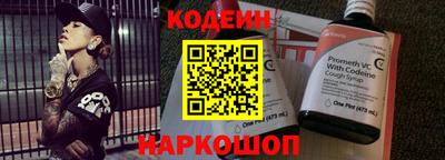 apvp Старая Купавна