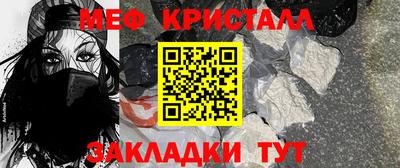 apvp Старая Купавна
