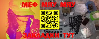 apvp Старая Купавна