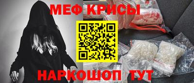 apvp Старая Купавна