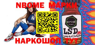 меф VHQ Среднеуральск