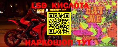 меф VHQ Среднеуральск