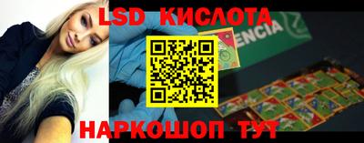 меф VHQ Среднеуральск