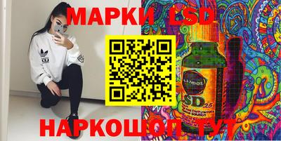 apvp Старая Купавна
