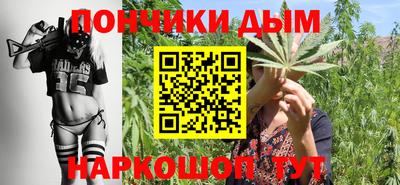меф VHQ Среднеуральск