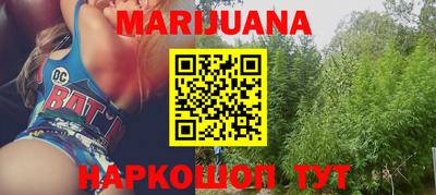 шишки Ставрополь