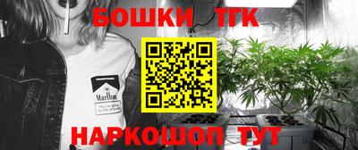 apvp Старая Купавна