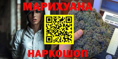 apvp Старая Купавна