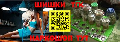 меф VHQ Среднеуральск