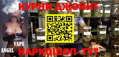 меф VHQ Среднеуральск