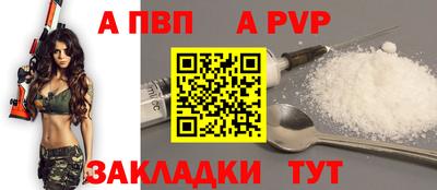 меф VHQ Среднеуральск
