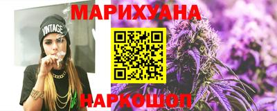 меф VHQ Среднеуральск