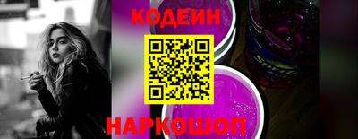 меф VHQ Среднеуральск