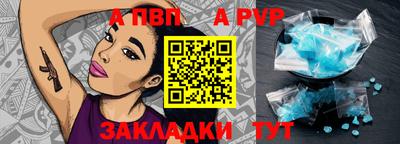 меф VHQ Среднеуральск