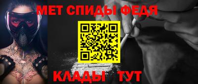 шишки Ставрополь