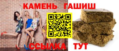 apvp Старая Купавна