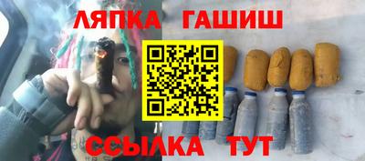 меф VHQ Среднеуральск