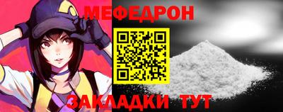 apvp Старая Купавна