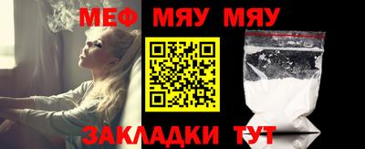 шишки Ставрополь
