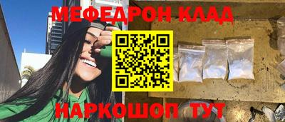 apvp Старая Купавна